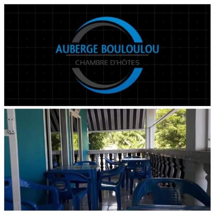Auberge Bouloulou Boueni Exteriér fotografie
